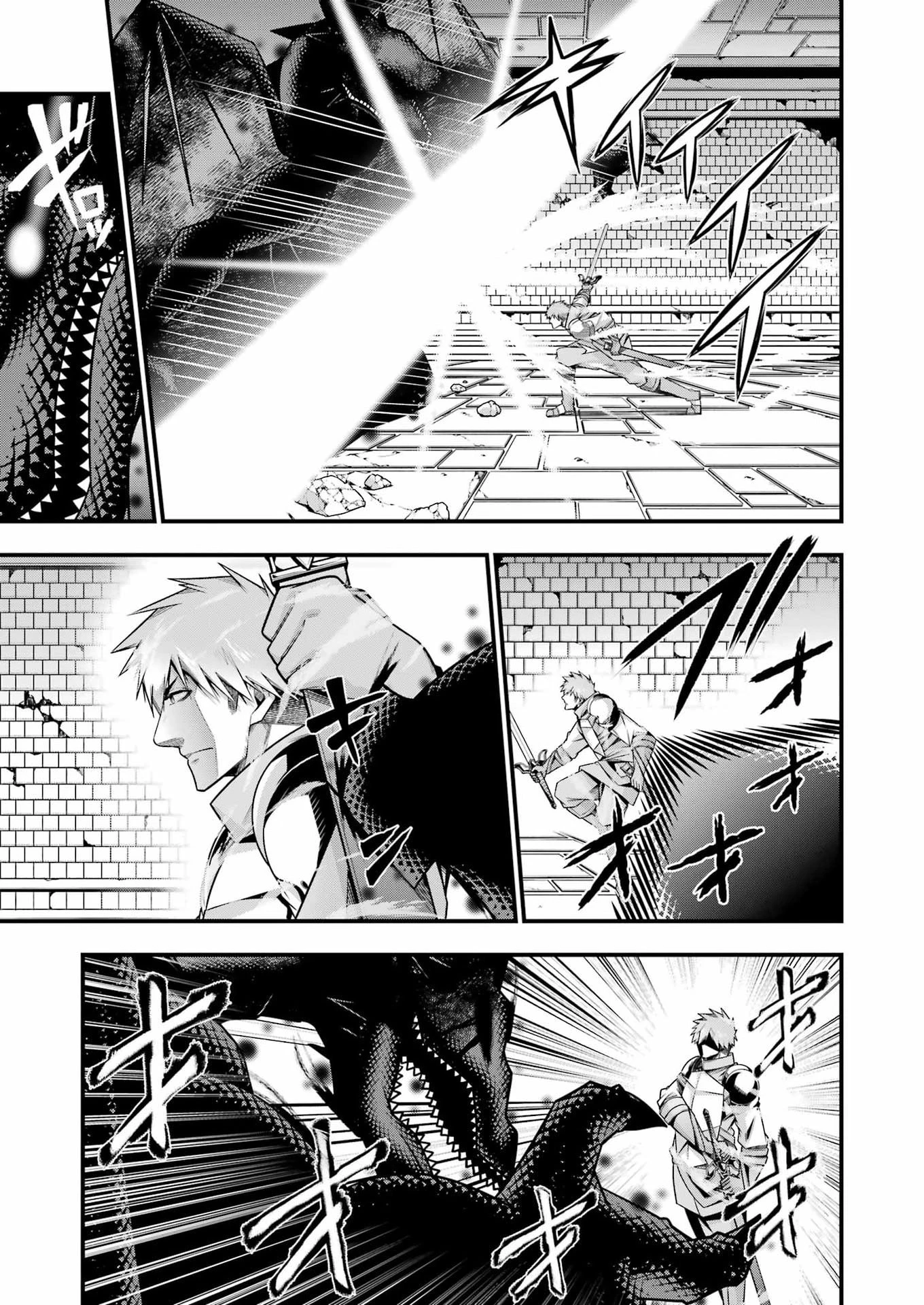 追放勇者の優雅な生活 ～自由になったら俺だけの最愛天使も手に入った！～ 第23話 - 15