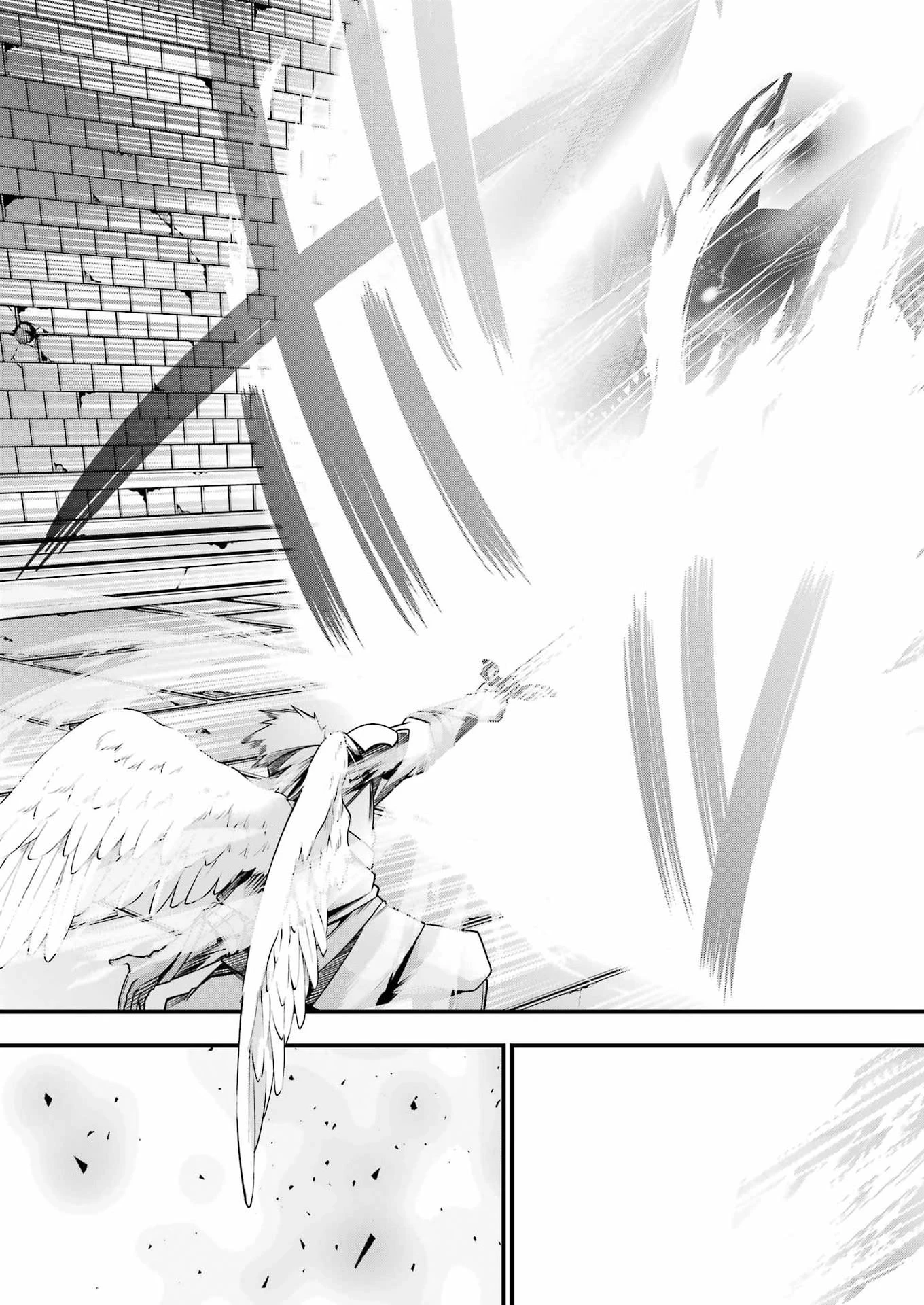 追放勇者の優雅な生活 ～自由になったら俺だけの最愛天使も手に入った！～ 第23話 - 21