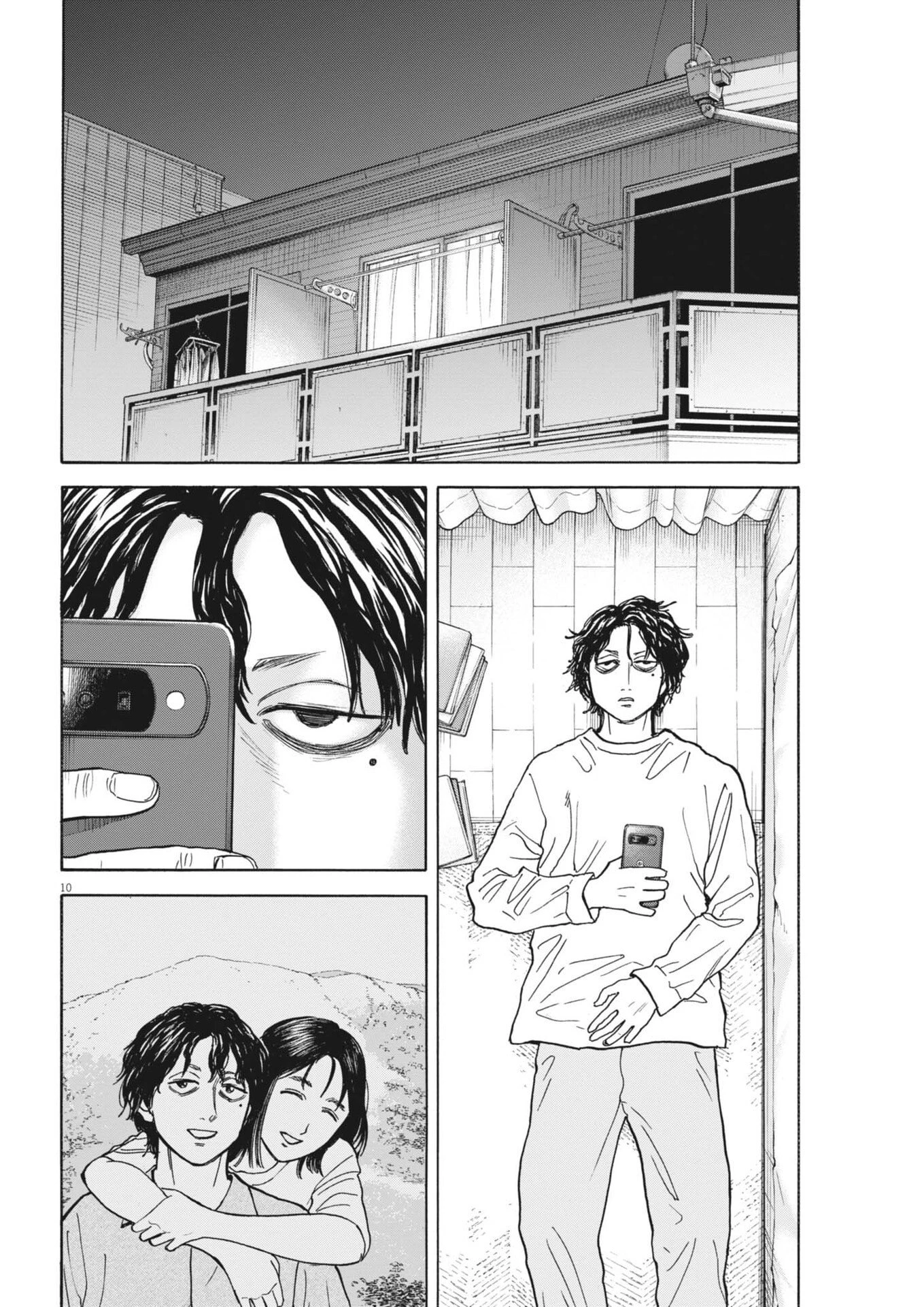 路傍のフジイ〜偉大なる凡人からの便り〜 第53話 - 10