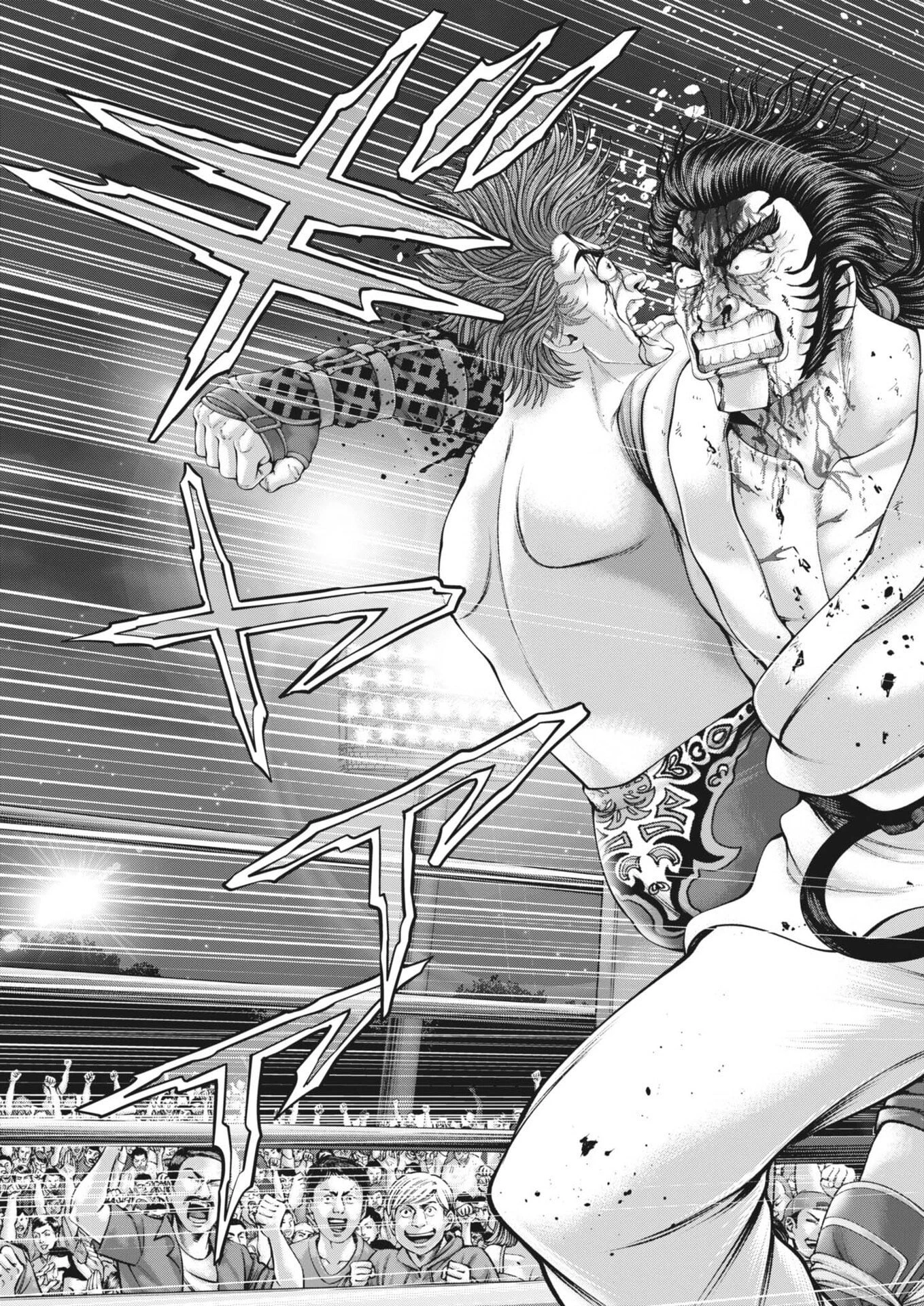 土竜の唄 第960話 - 9