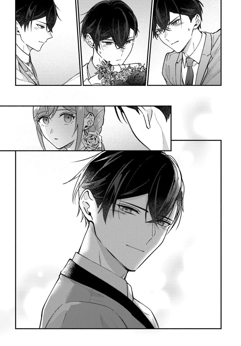 政略結婚の夫に「愛さなくて結構です」と宣言したら溺愛が始まりました 第13.2話 - 15