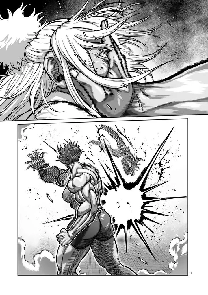 一勝千金 第65話 - 11