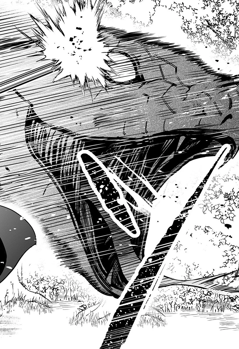 コンビニふぁんたじあ～魔王城中店～ 第10話 - 22