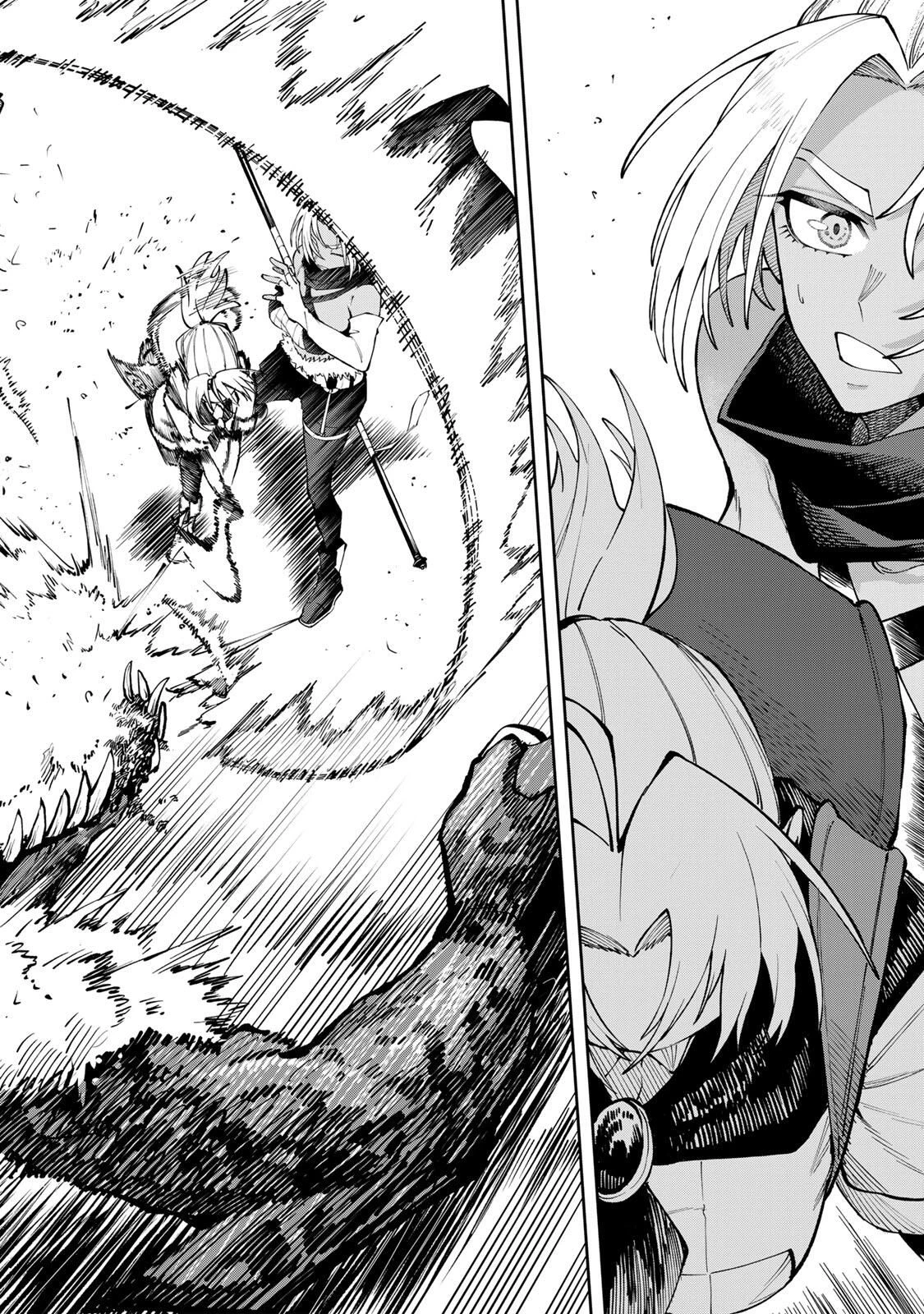 お母さん冒険者、ログインボーナスでスキル【主婦】に目覚めました。週一貰えるチラシで冒険者生活頑張ります! 第7話 - 14