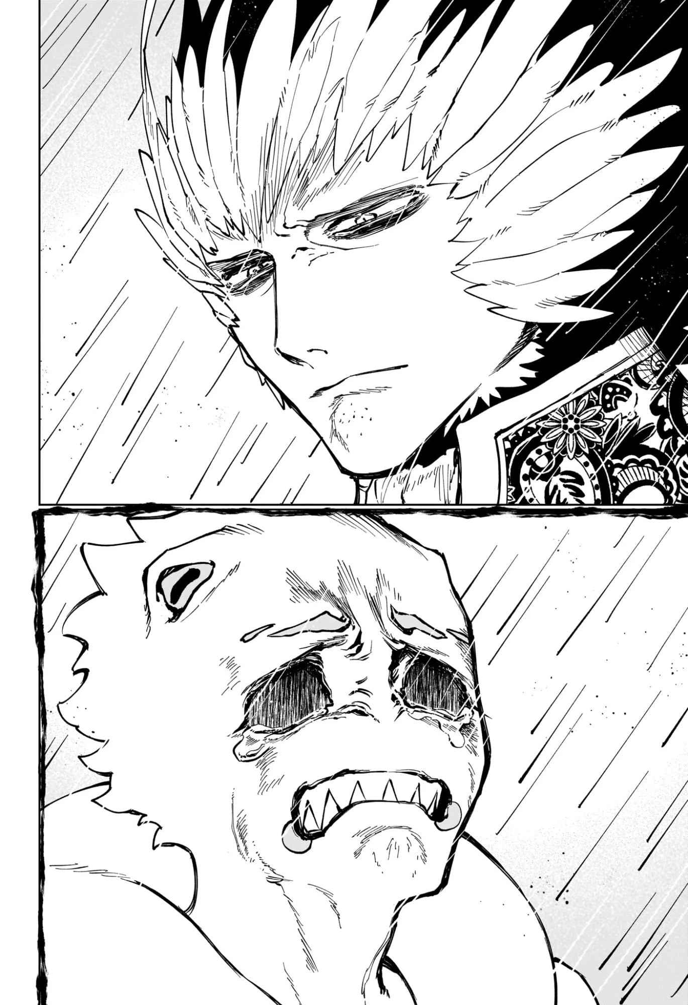 魔男のイチ 第62話 - 12