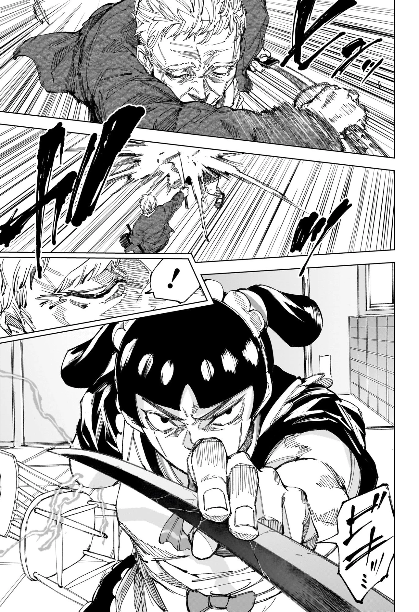 僕とロボコ 第261話 - 13