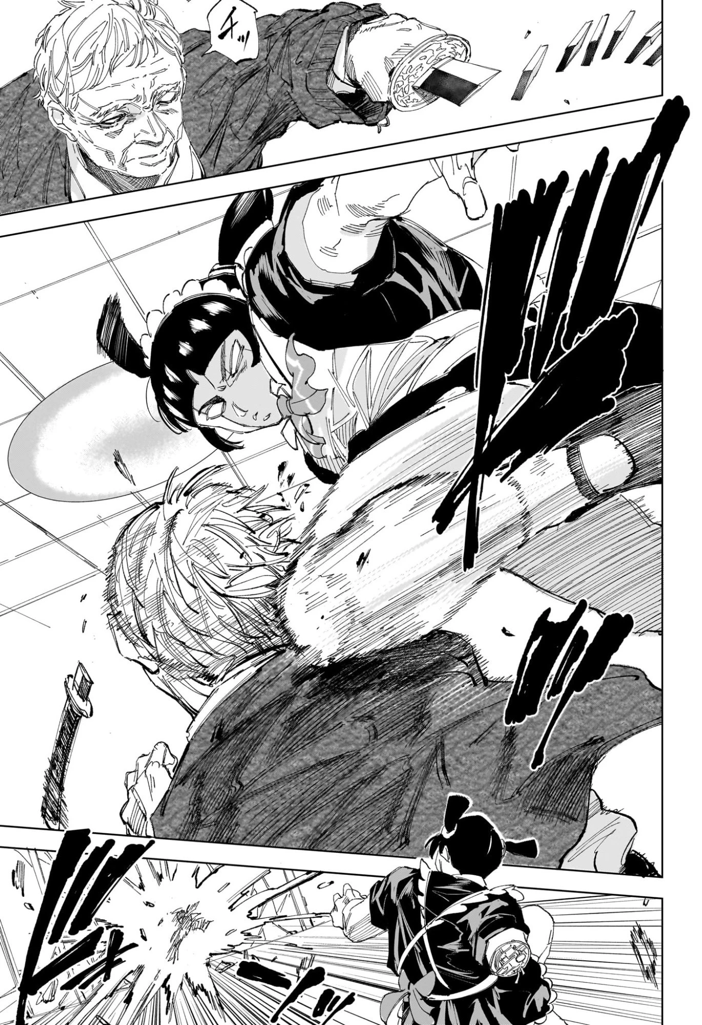 僕とロボコ 第261話 - 15