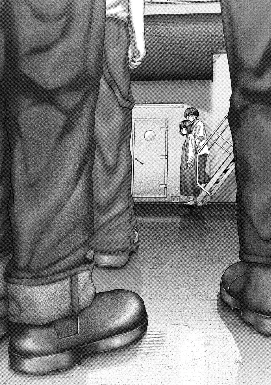 ねずみの初恋 第89話 - 15