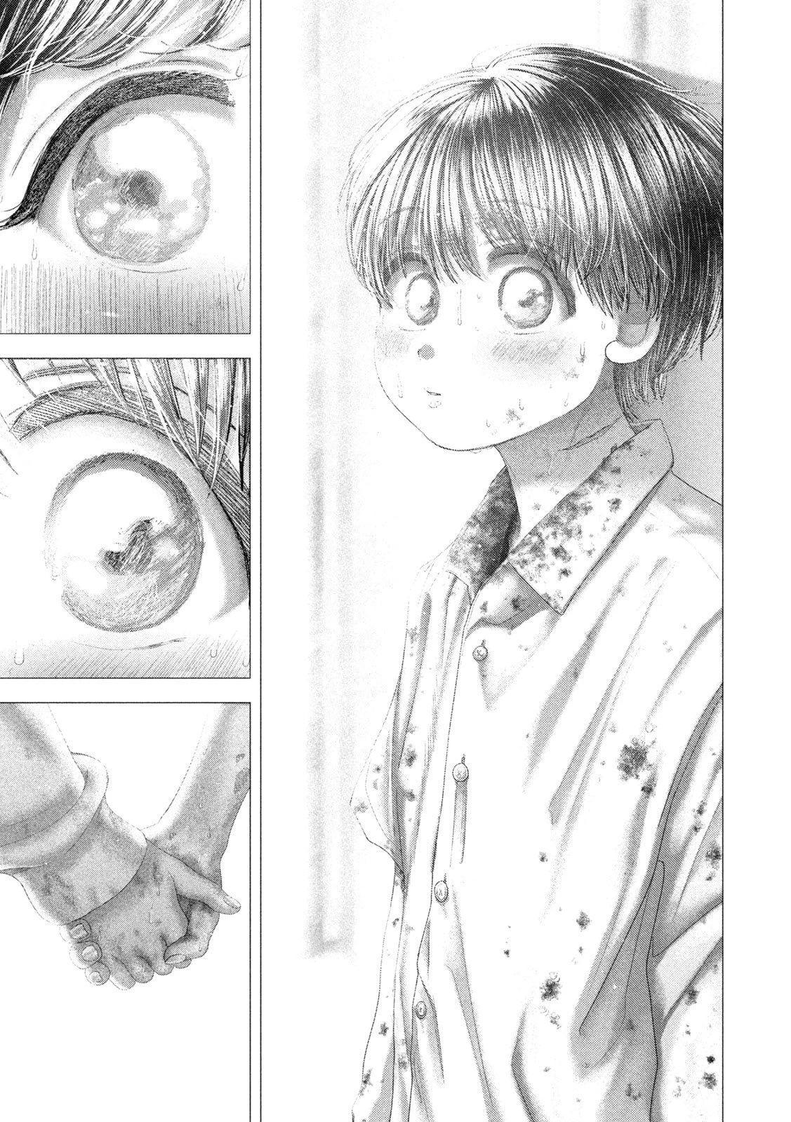 ねずみの初恋 第89話 - 21