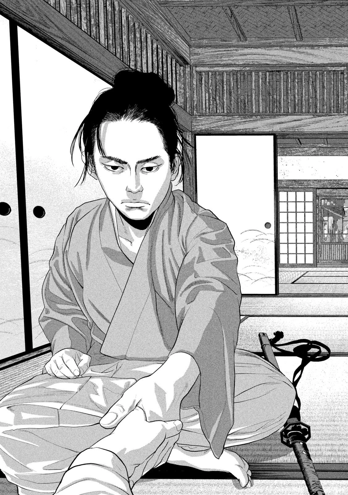 アンダーニンジャ 第153話 - 5