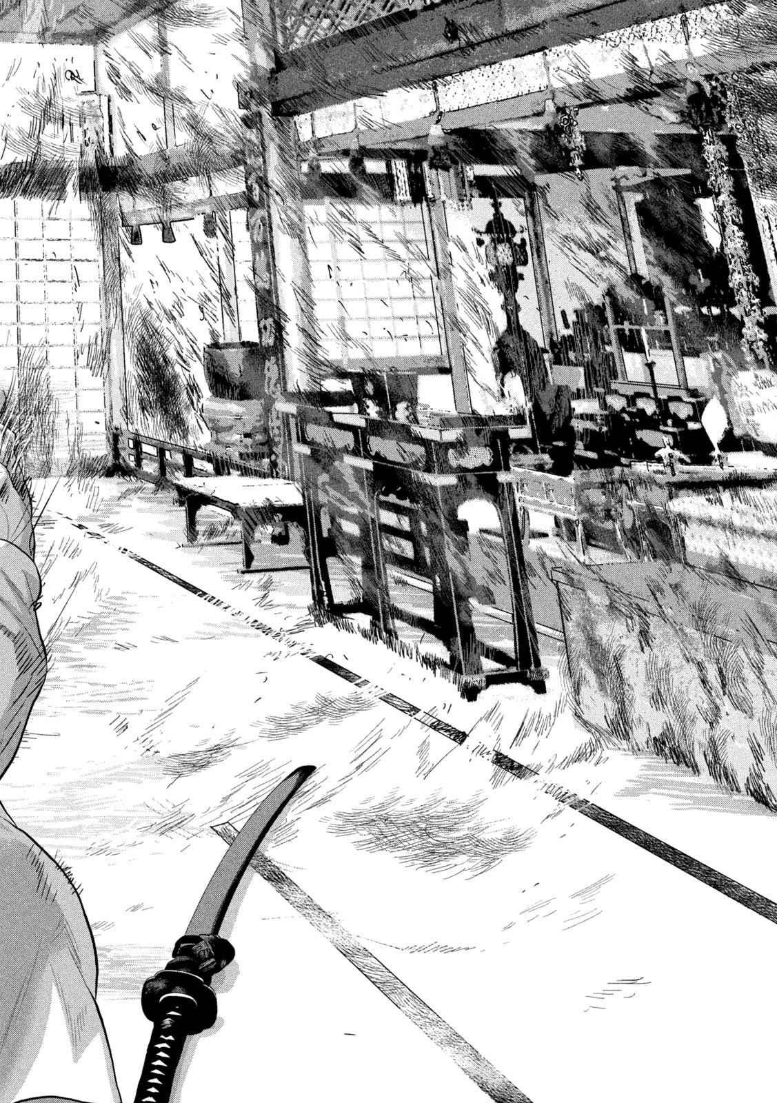 アンダーニンジャ 第153話 - 12