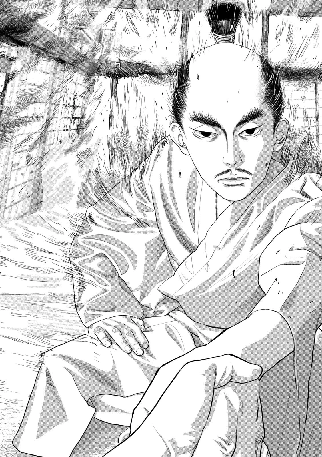 アンダーニンジャ 第153話 - 13