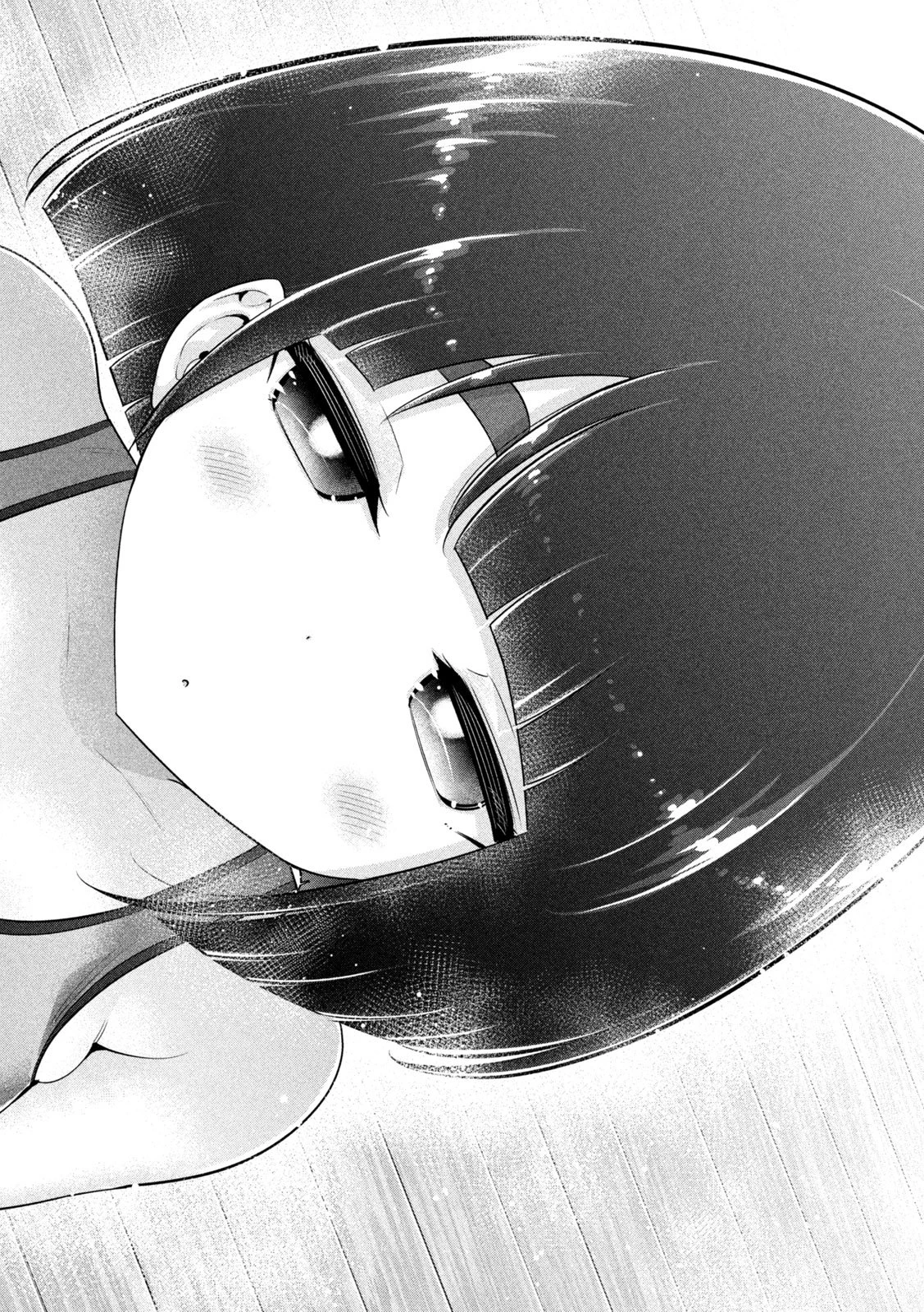 大きいムキムキ小さいむちむち 第28話 - 10