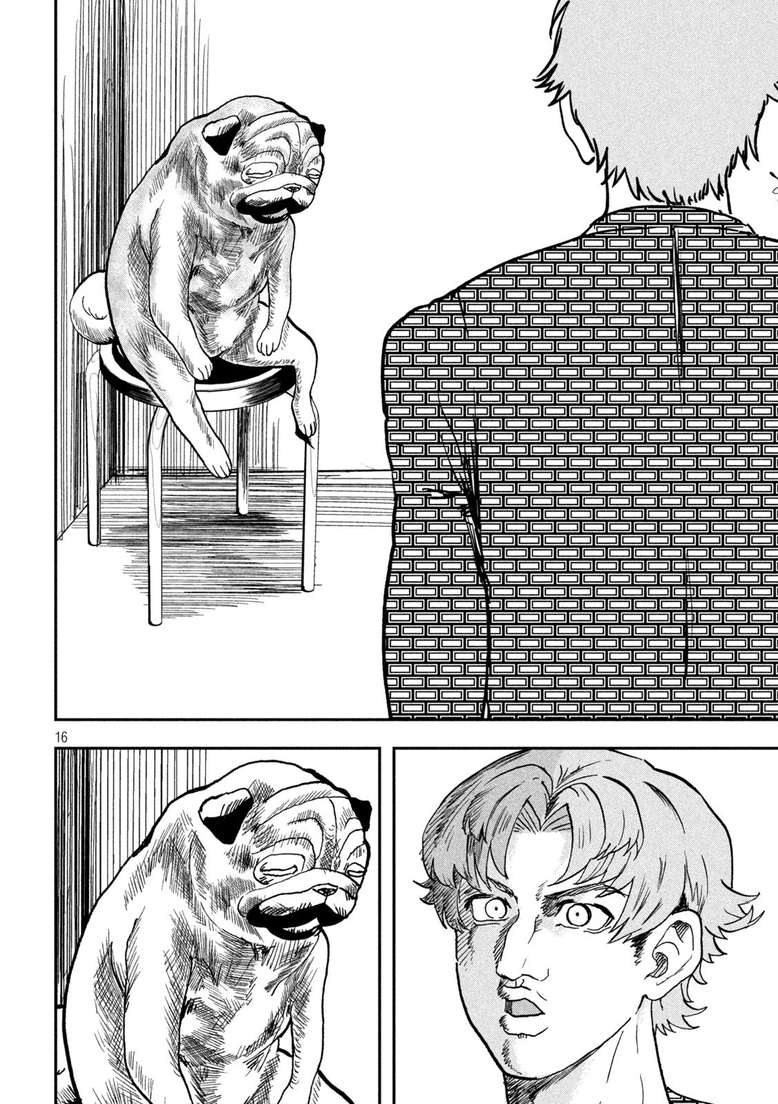 INNUーイッヌー 第54話 - 16