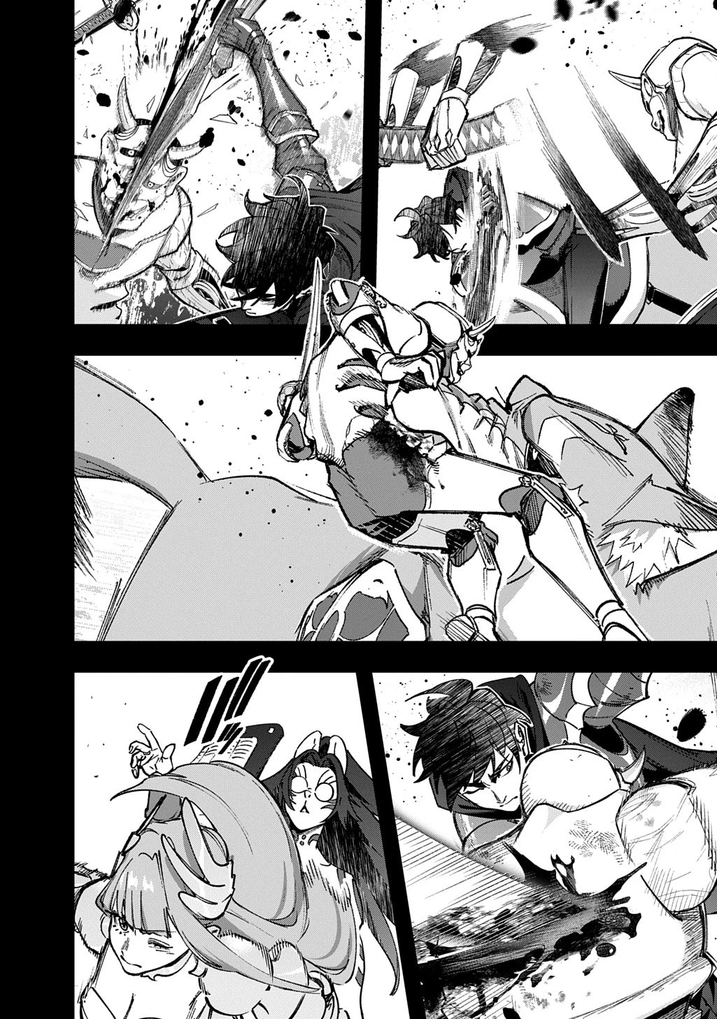 はめつのおうこく 第59.1話 - 2