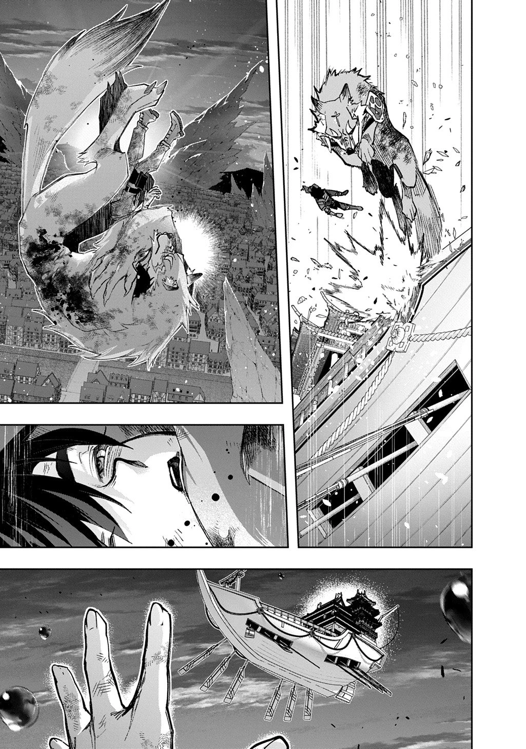 はめつのおうこく 第59.1話 - 5