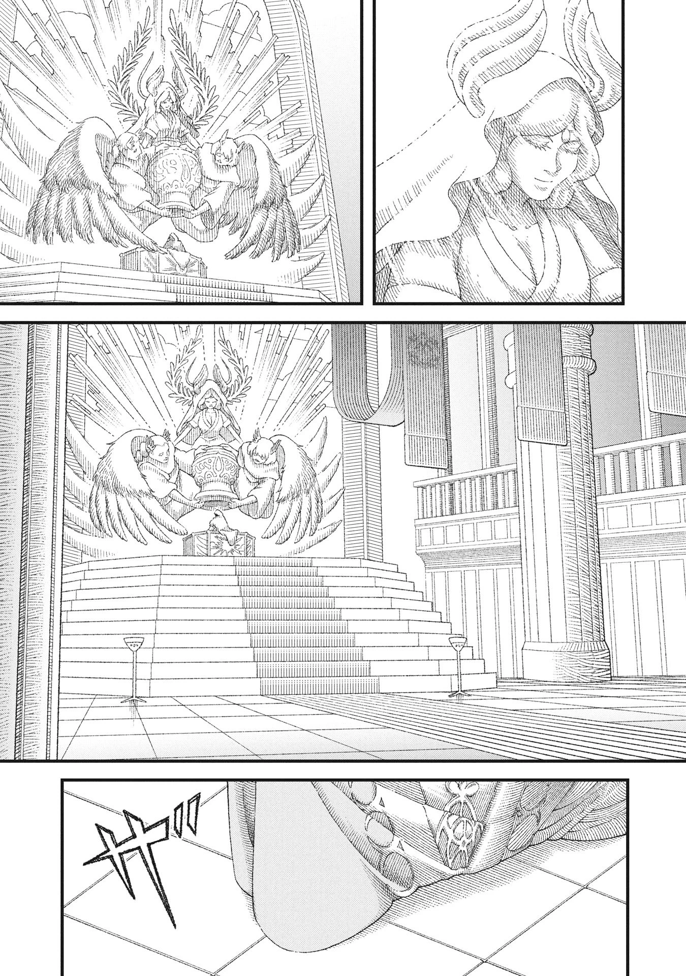 勇者に敗北した魔王様は返り咲くために魔物ギルドを作ることにしました。 第117話 - 1