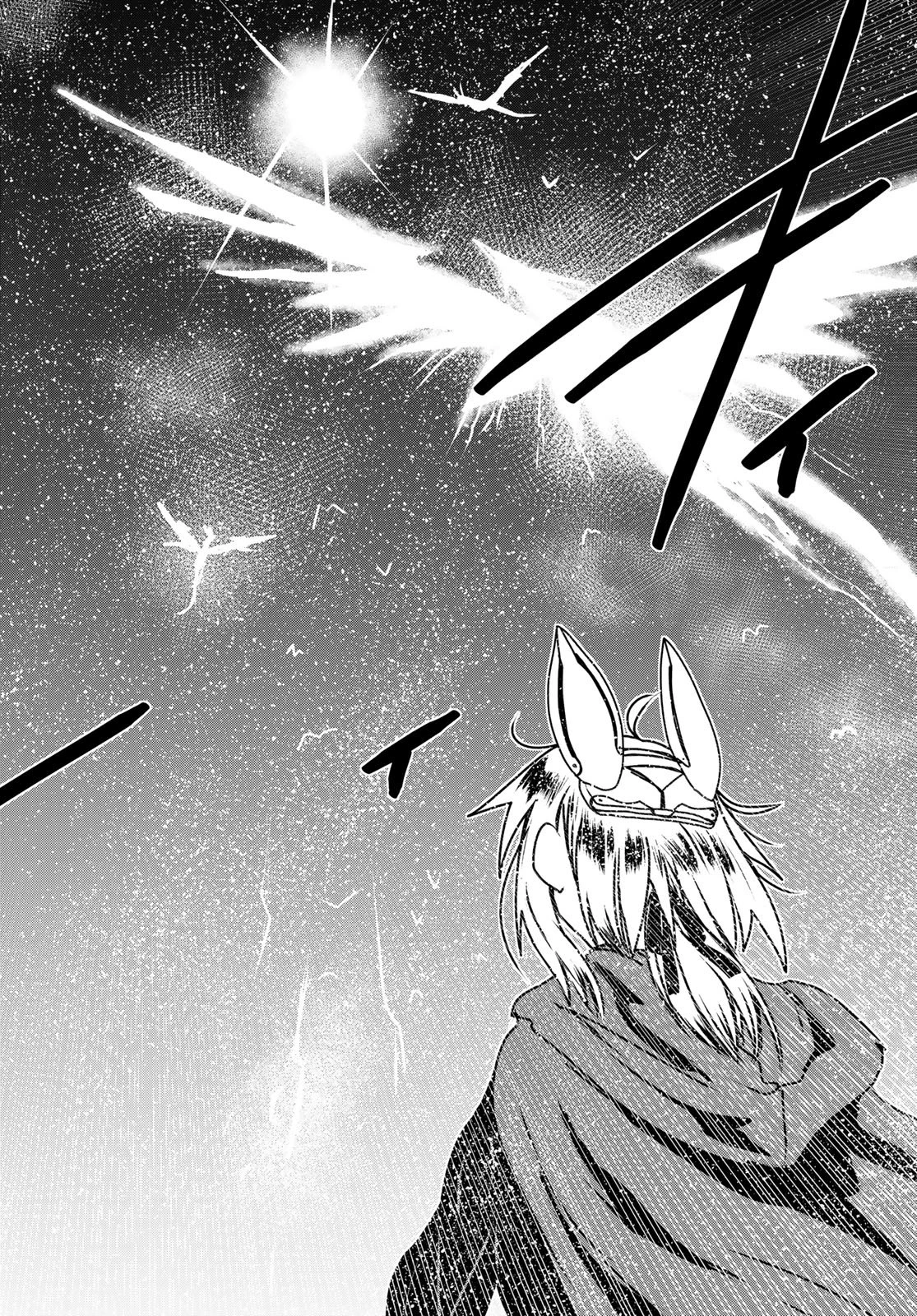 姫騎士は蛮族の嫁 第57話 - 20