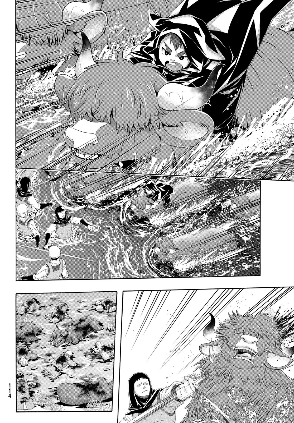 100万の命の上に俺は立っている 第114話 - 10