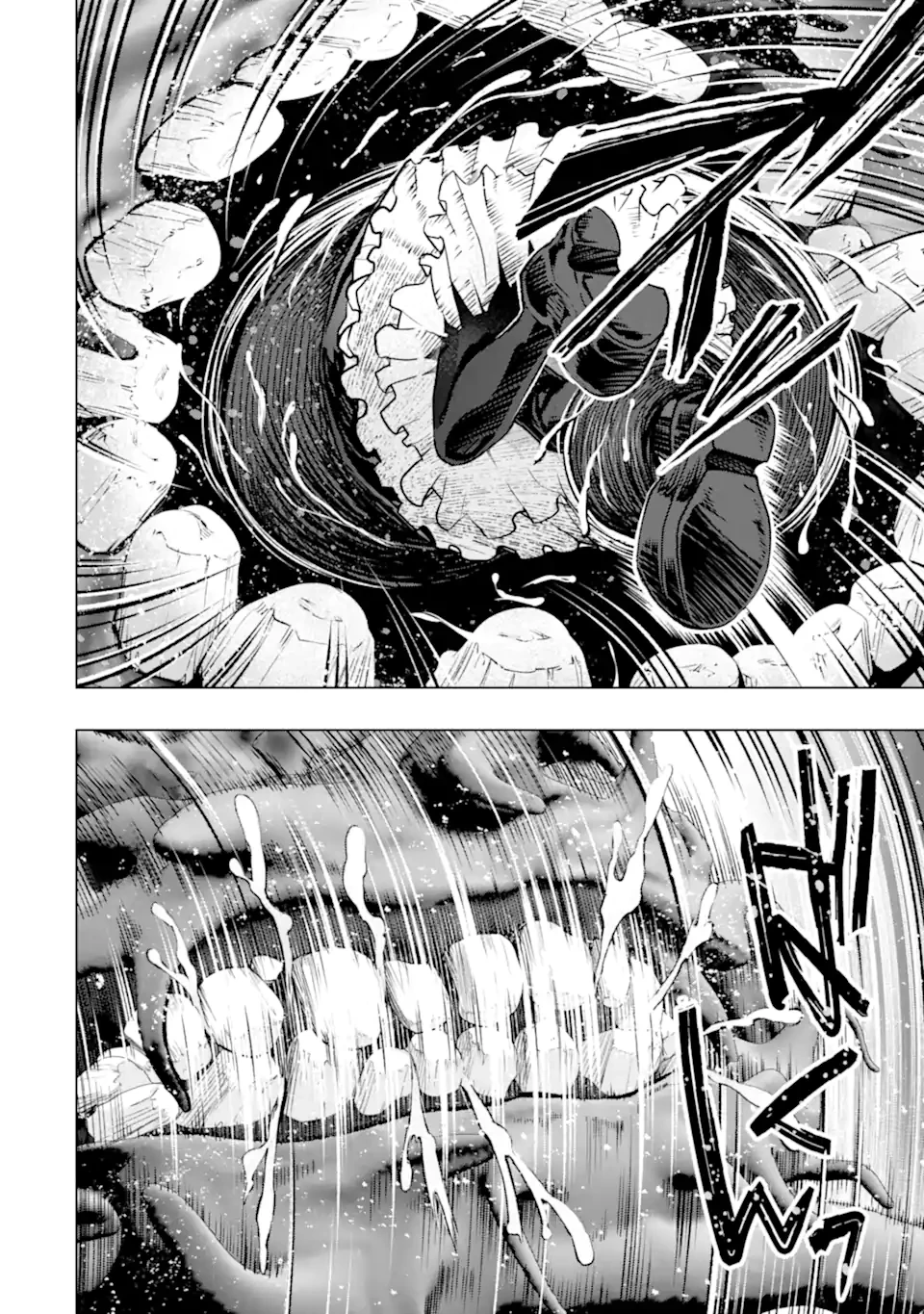 モンスターがあふれる世界になったので、好きに生きたいと思います 第59.3話 - 3