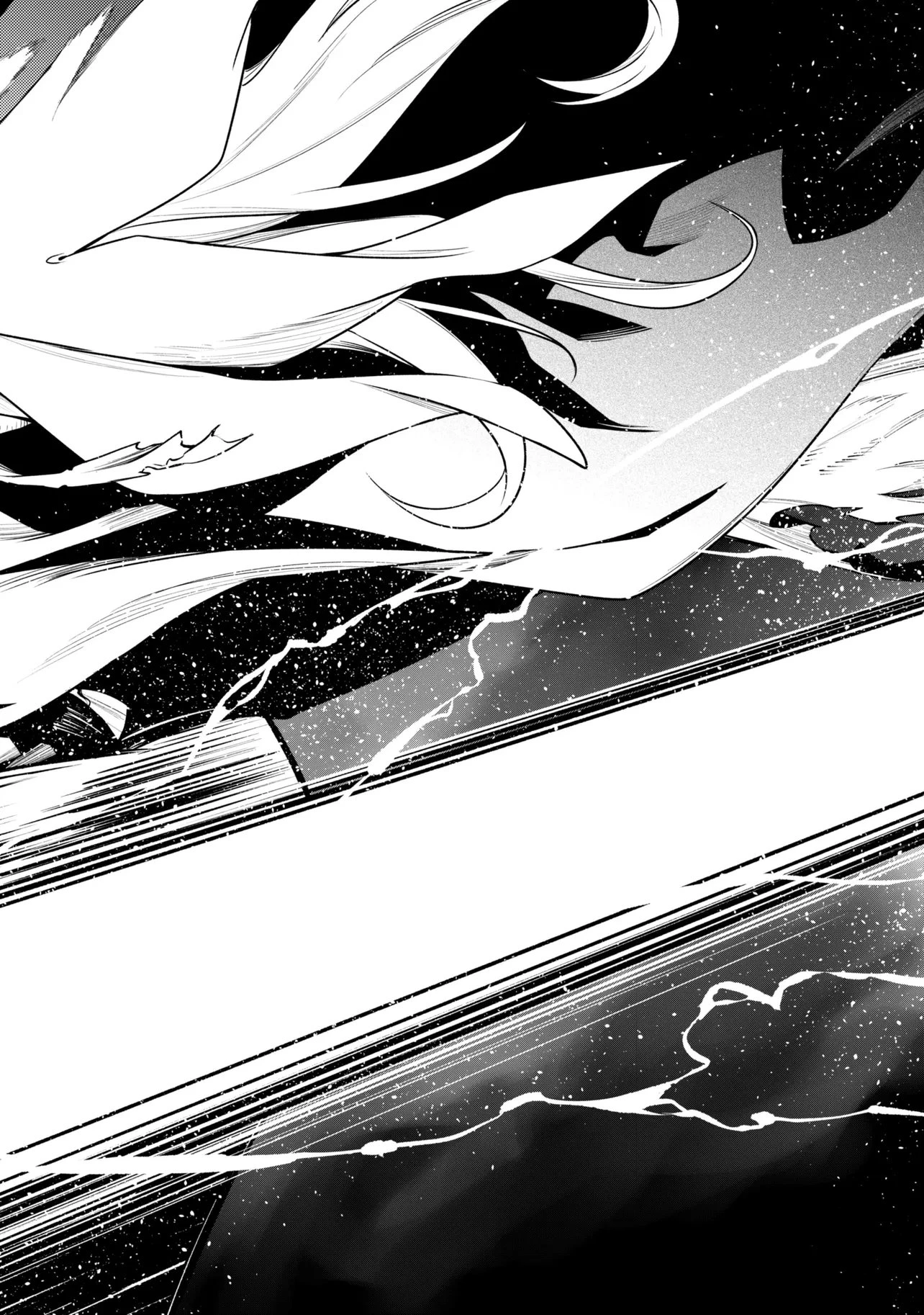 SSSランクダンジョンでナイフ一本手渡され追放された白魔導師 ユグドラシルの呪いにより弱点である魔力不足を克服し世界最強へと至る 第26.3話 - 15