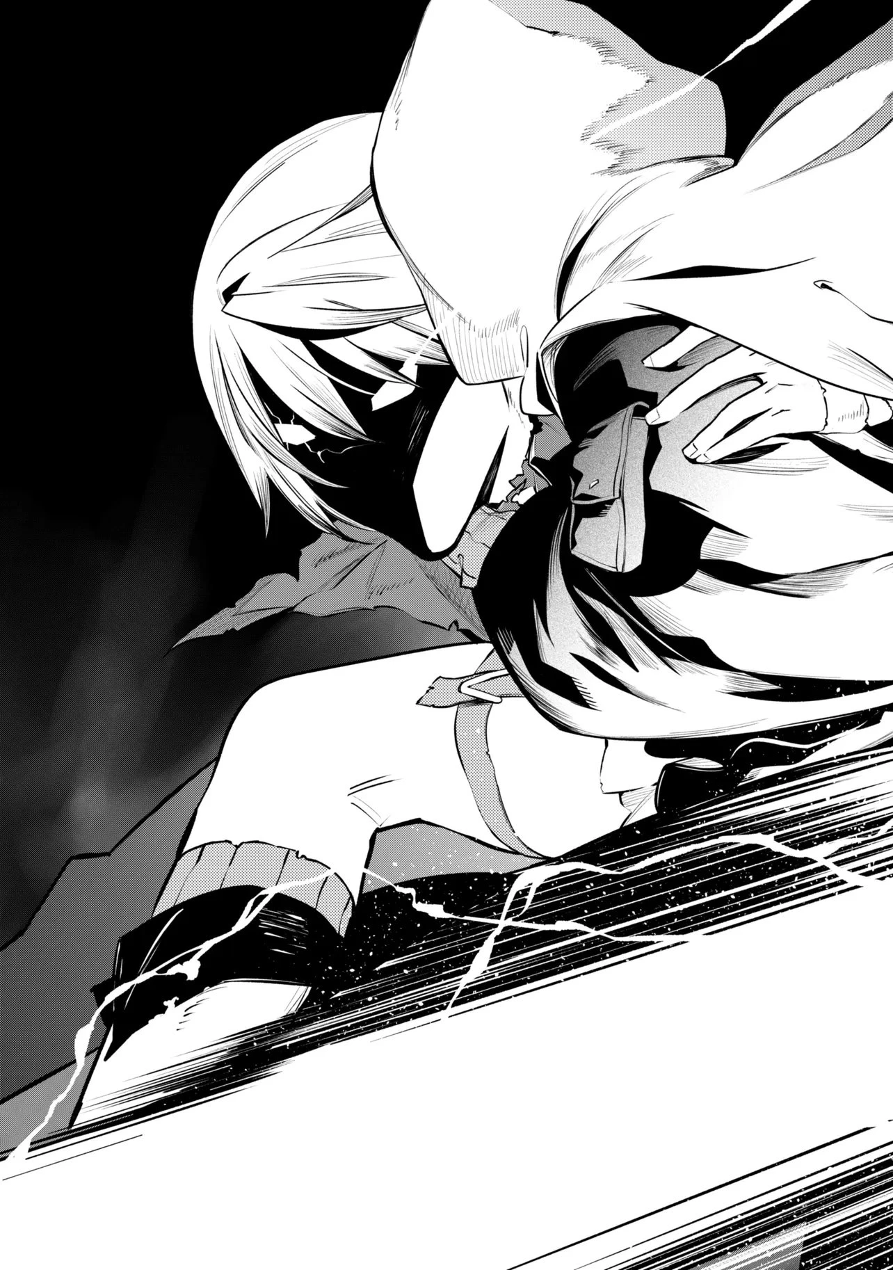 SSSランクダンジョンでナイフ一本手渡され追放された白魔導師 ユグドラシルの呪いにより弱点である魔力不足を克服し世界最強へと至る 第26.3話 - 16