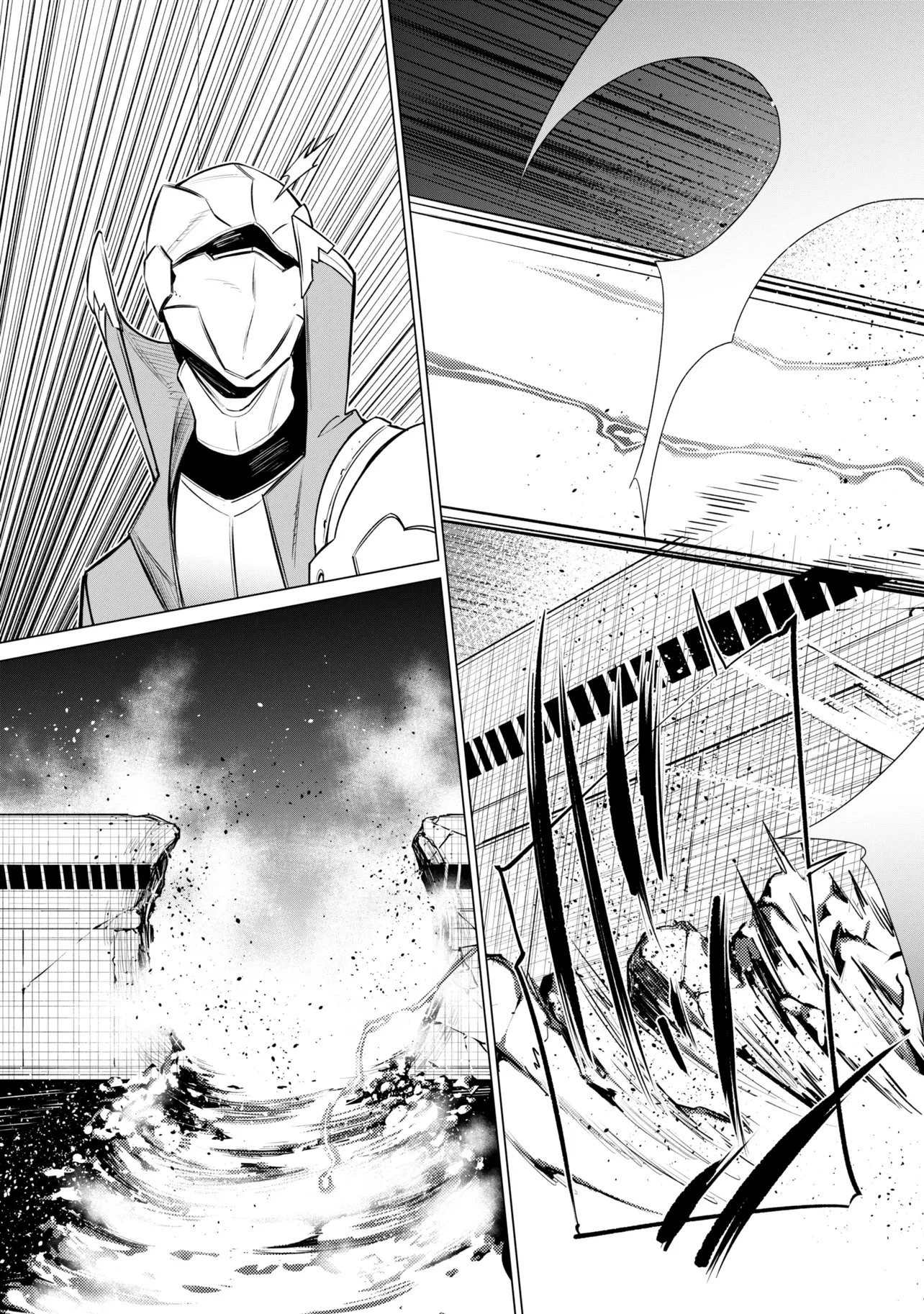 SSSランクダンジョンでナイフ一本手渡され追放された白魔導師 ユグドラシルの呪いにより弱点である魔力不足を克服し世界最強へと至る 第26.3話 - 18