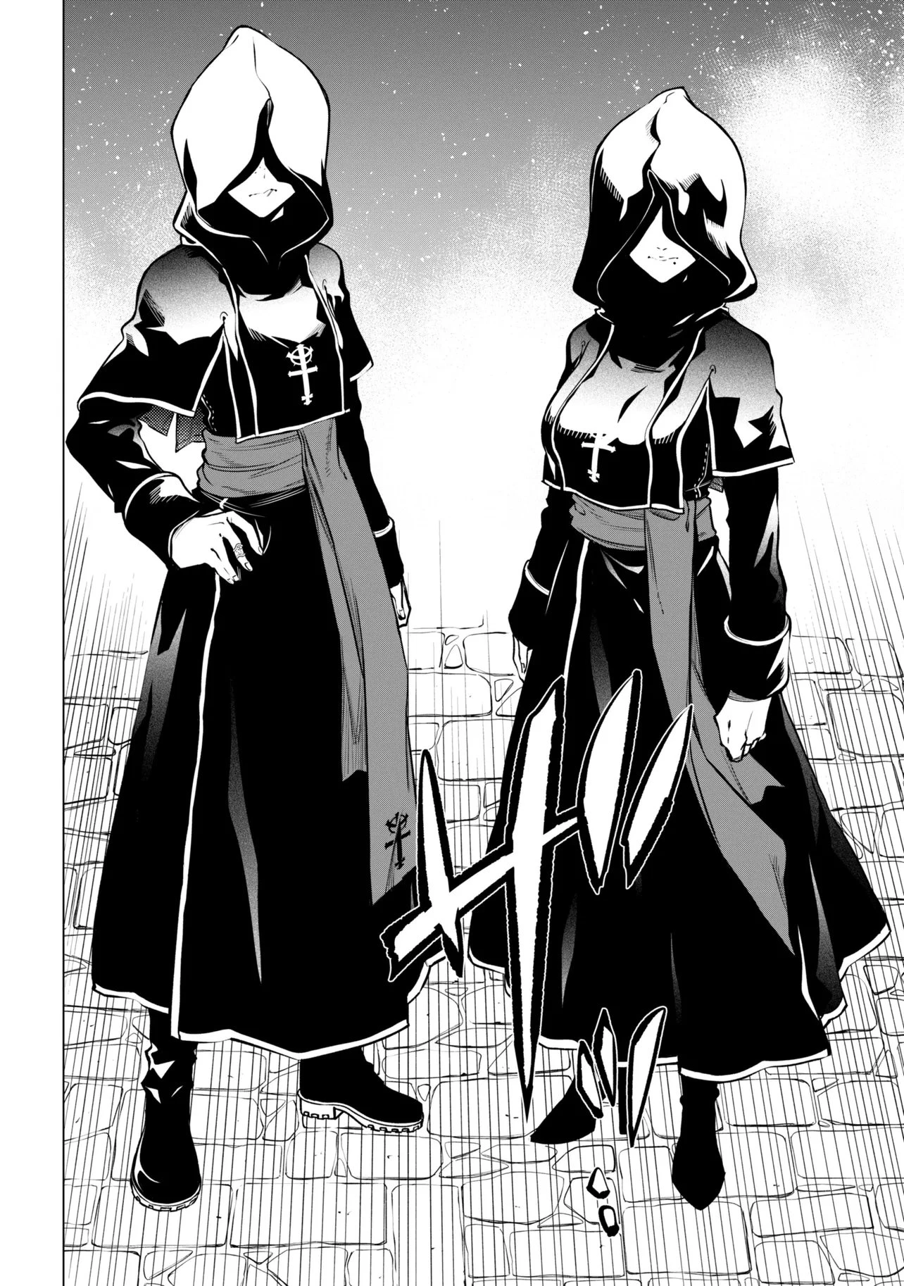 SSSランクダンジョンでナイフ一本手渡され追放された白魔導師 ユグドラシルの呪いにより弱点である魔力不足を克服し世界最強へと至る 第26.3話 - 21