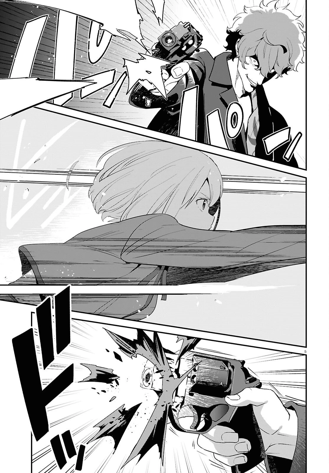 リコリス・リコイル 第40話 - 5