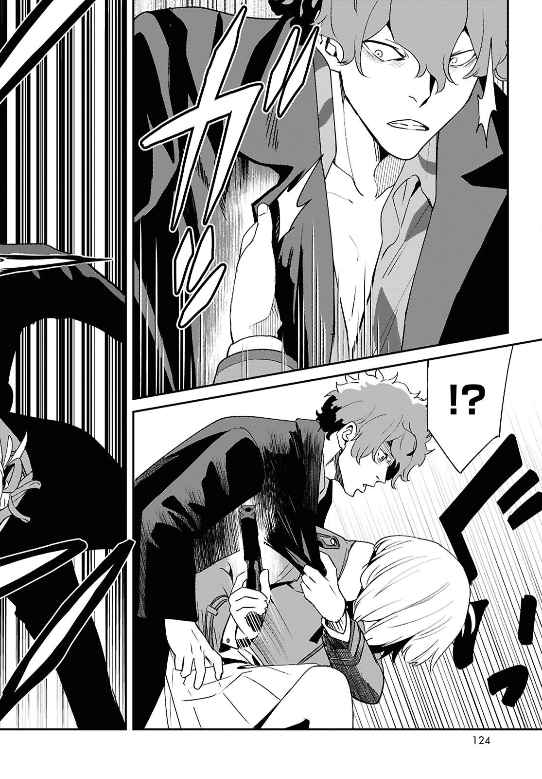 リコリス・リコイル 第40話 - 10