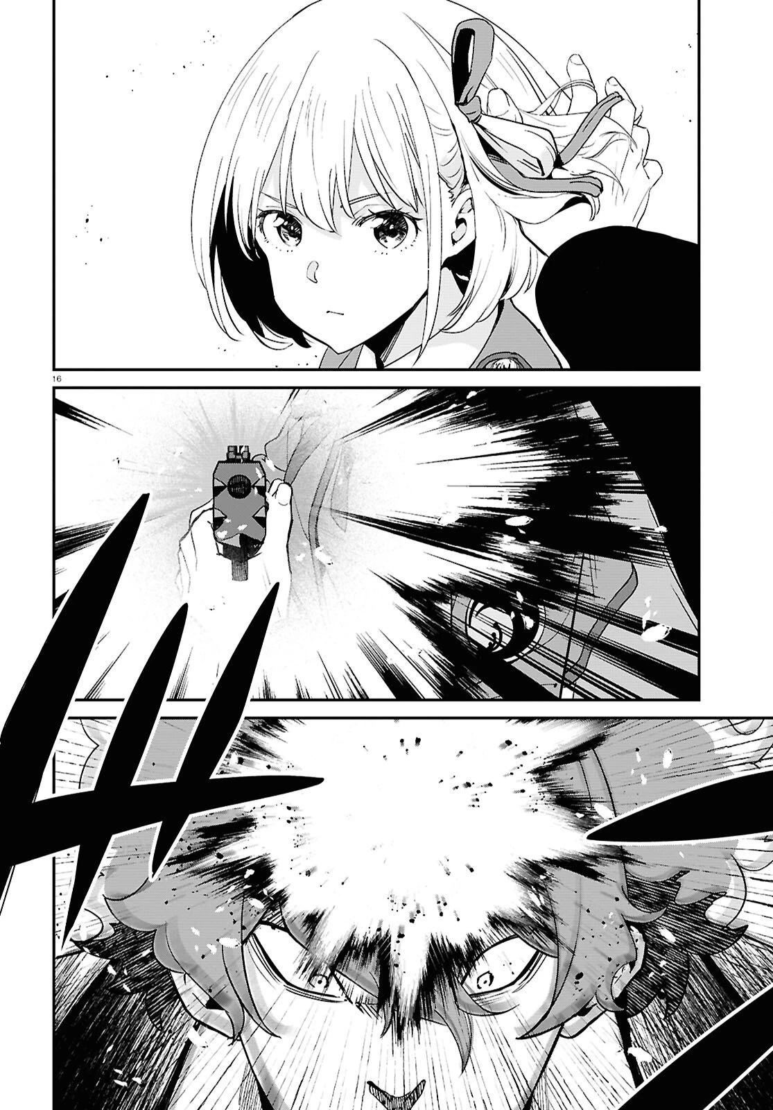 リコリス・リコイル 第40話 - 16