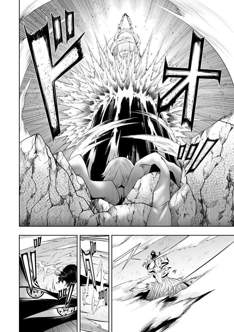 俺だけ不遇スキルの異世界召喚叛逆記～最弱スキル【吸収】が全てを飲み込むまで～ 第144話 - 10