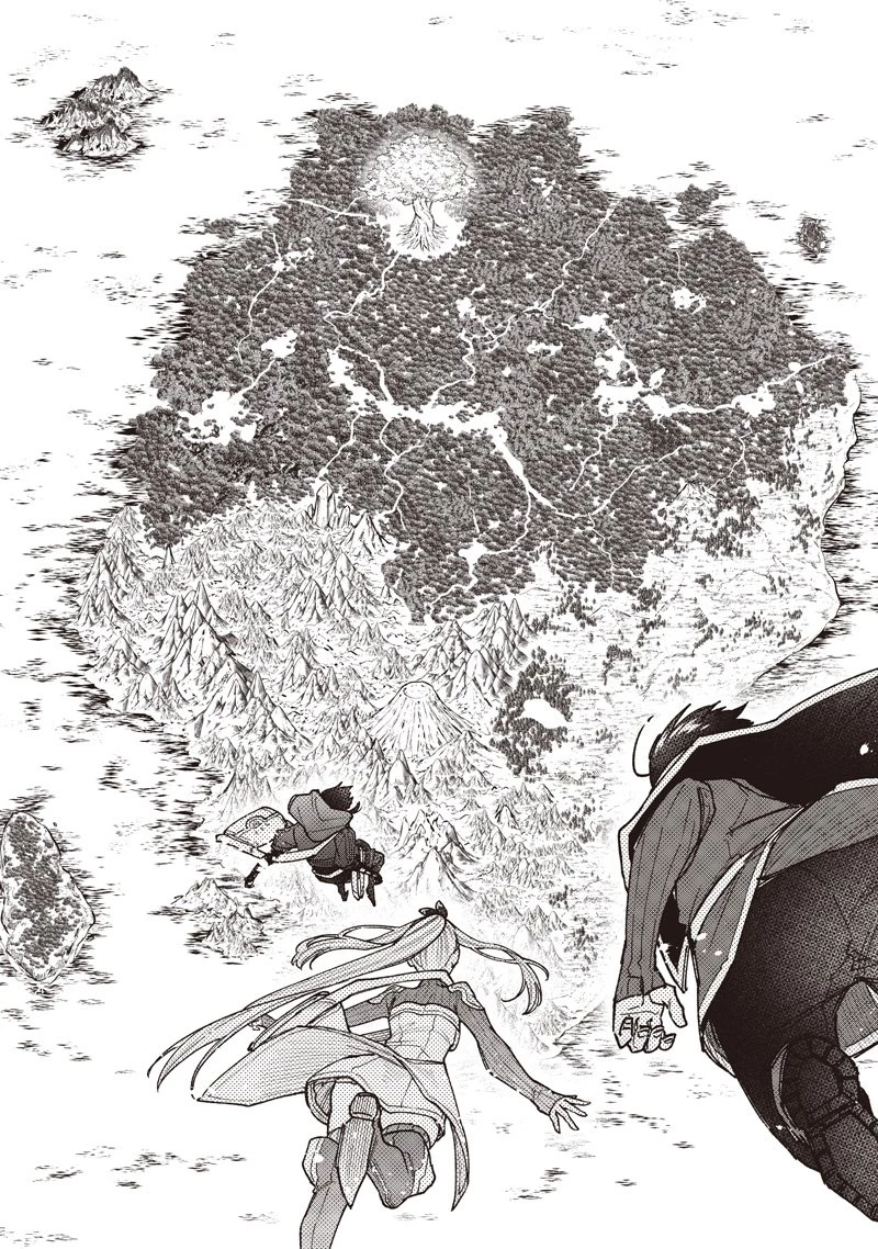 救世主≪メシア≫～異世界を救った元勇者が魔物のあふれる現実世界を無双する～ 第69話 - 18