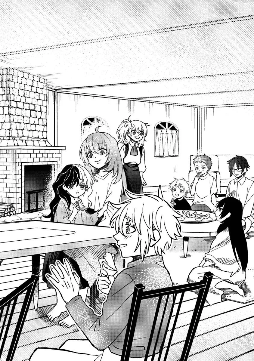 悪人面したＢ級冒険者 主人公とその幼馴染たちのパパになる 第19.2話 - 10