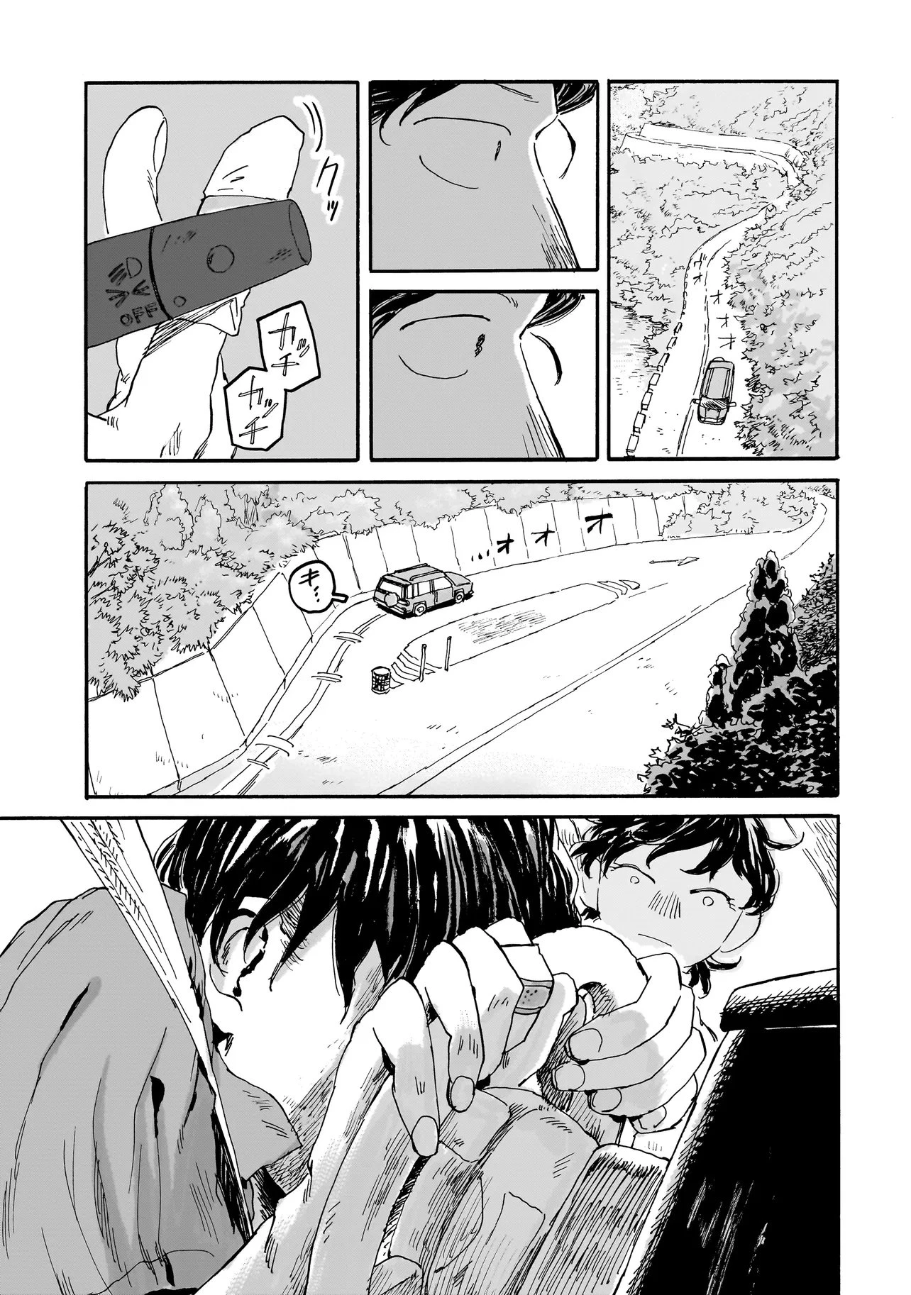 ナイト・リセット・キロポスト 第5話 - 5