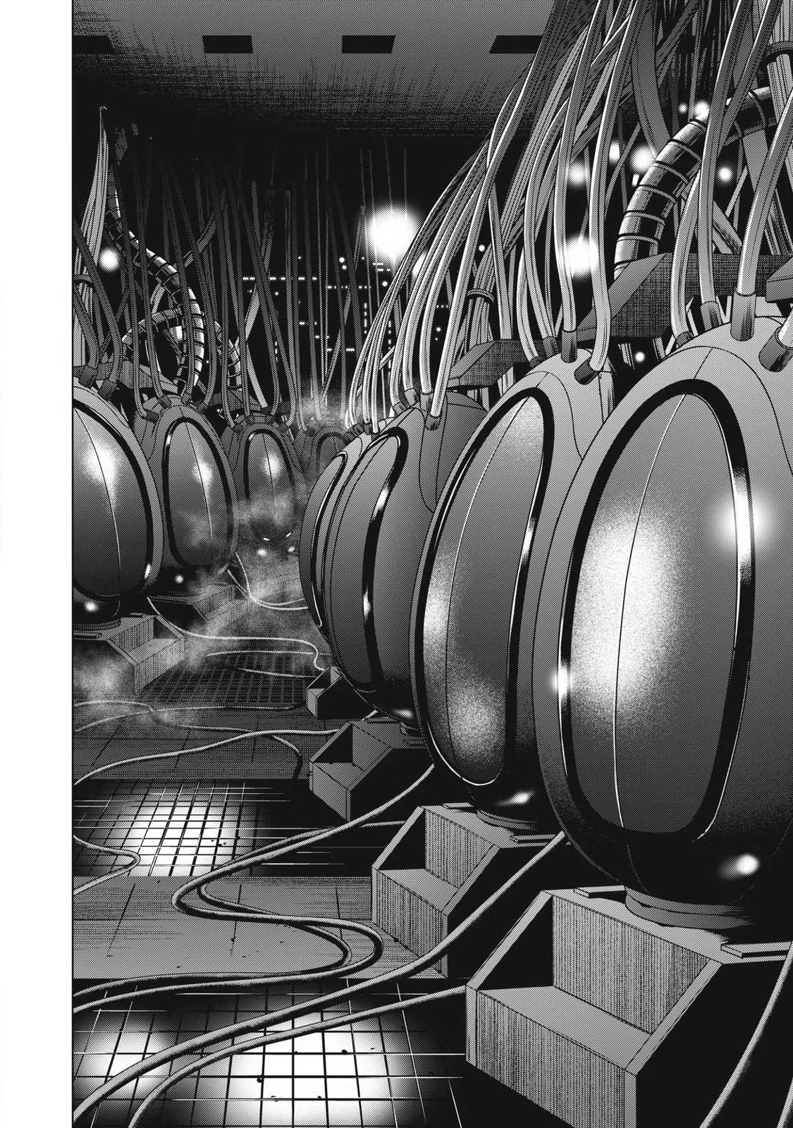 サタノファニ 第317話 - 20