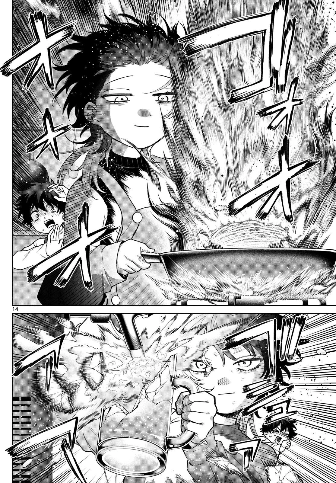 百瀬アキラの初恋破綻中。 第64話 - 14