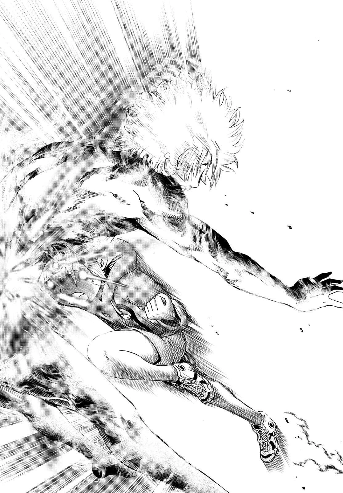 地上へ… 第46話 - 14