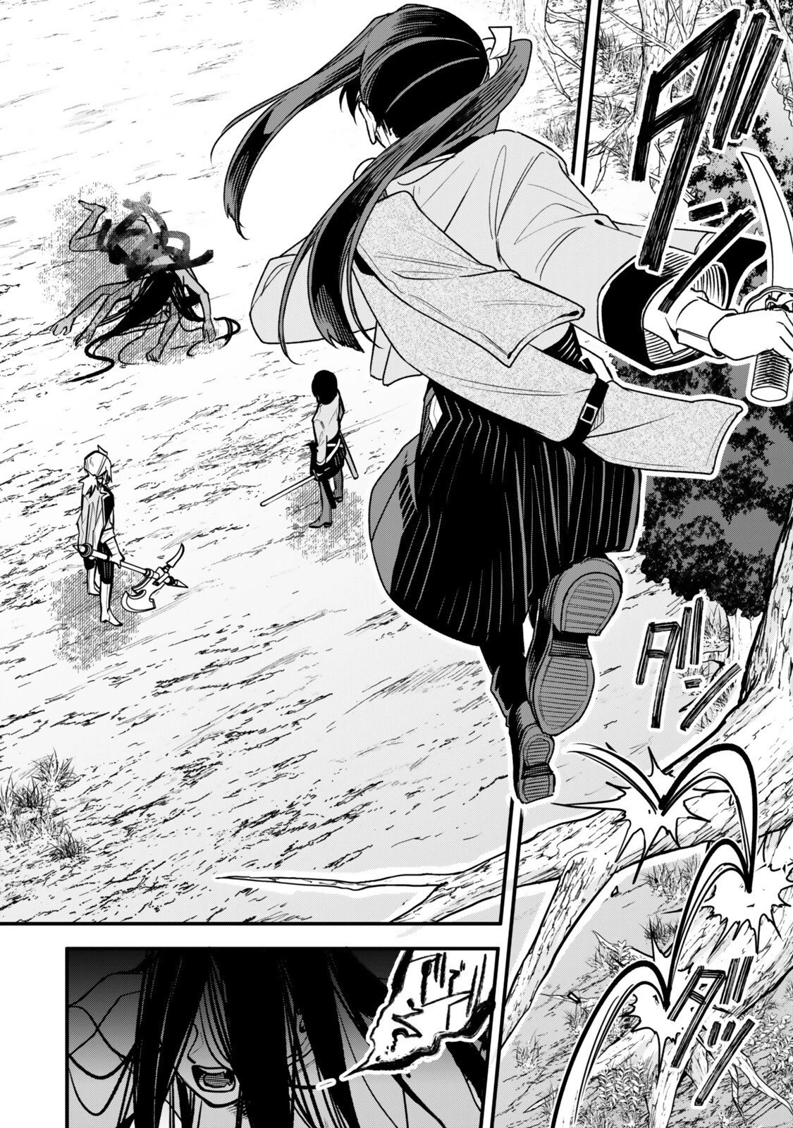 脇役に転生したはずが、いつの間にか伝説の錬金術師になってた～仲間たちが英雄でも俺は支援職なんだが～ 第30.1話 - 10