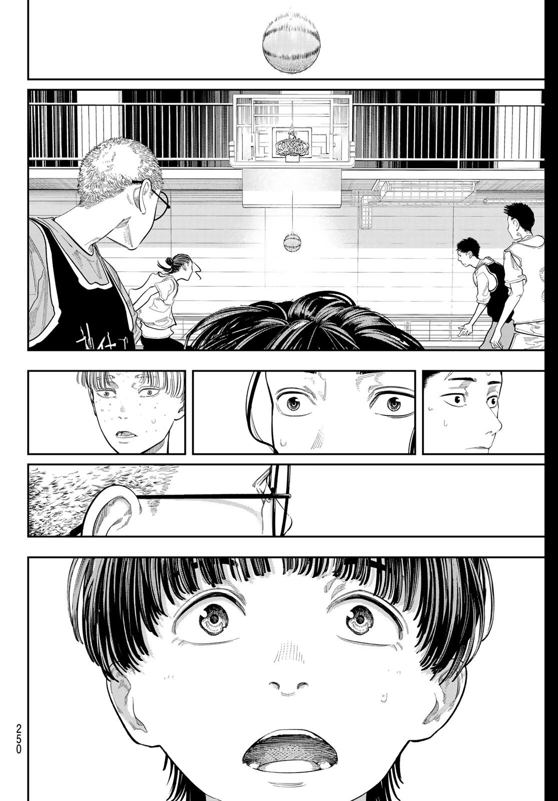 ゼロとヒャク 第5話 - 20