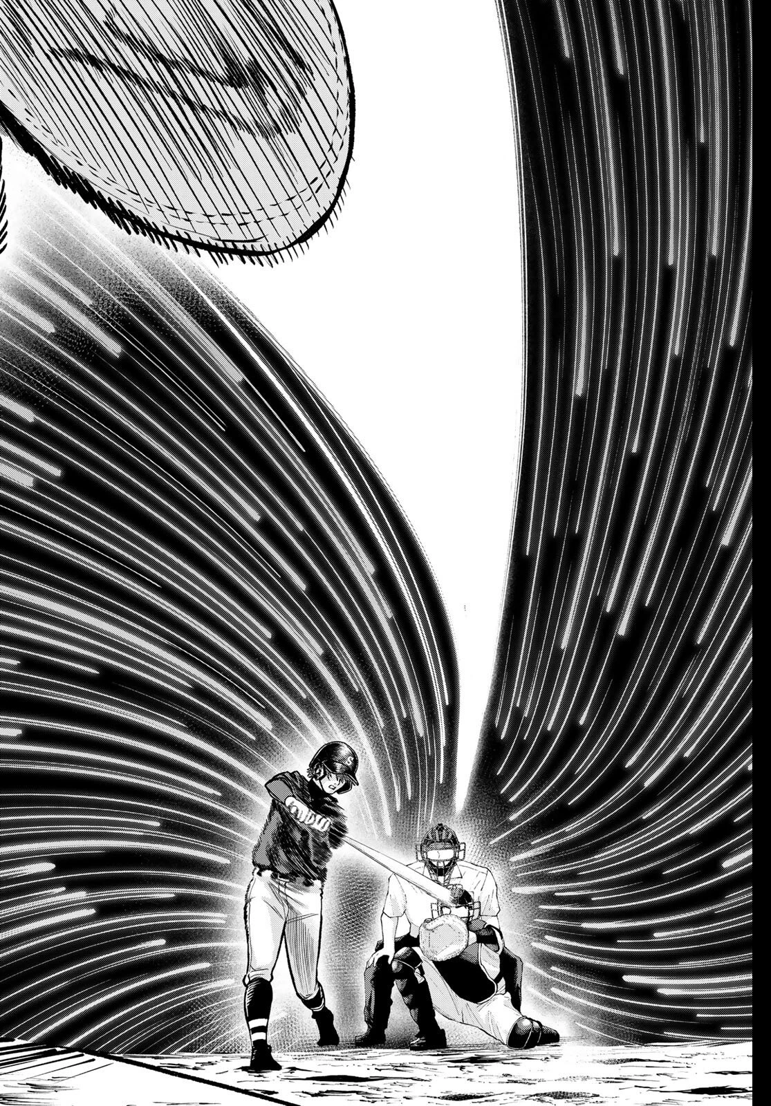 スルガメテオ 第42話 - 9