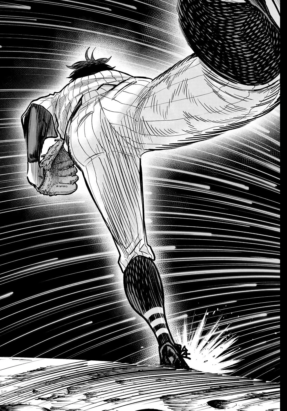 スルガメテオ 第42話 - 10