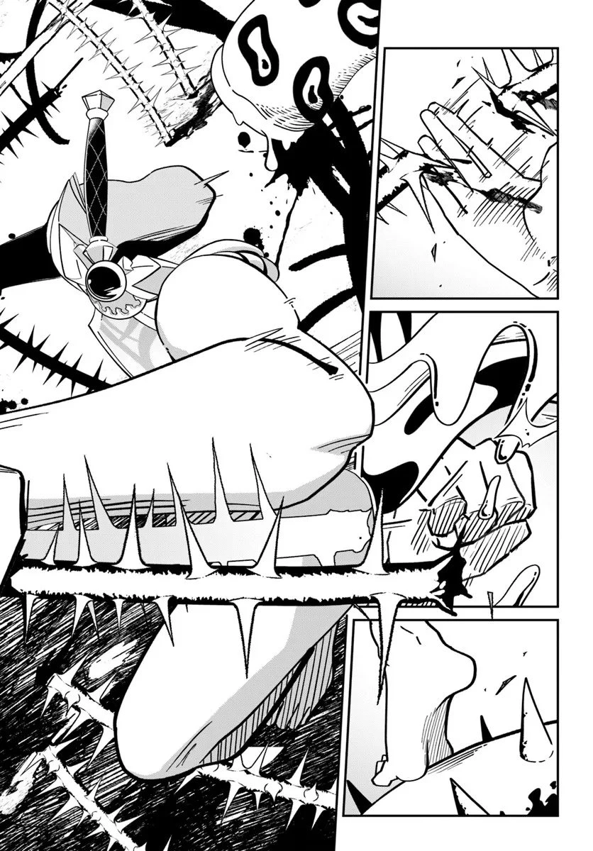 先日勇者から助けて頂いた聖剣ですが 第2.1話 - 8