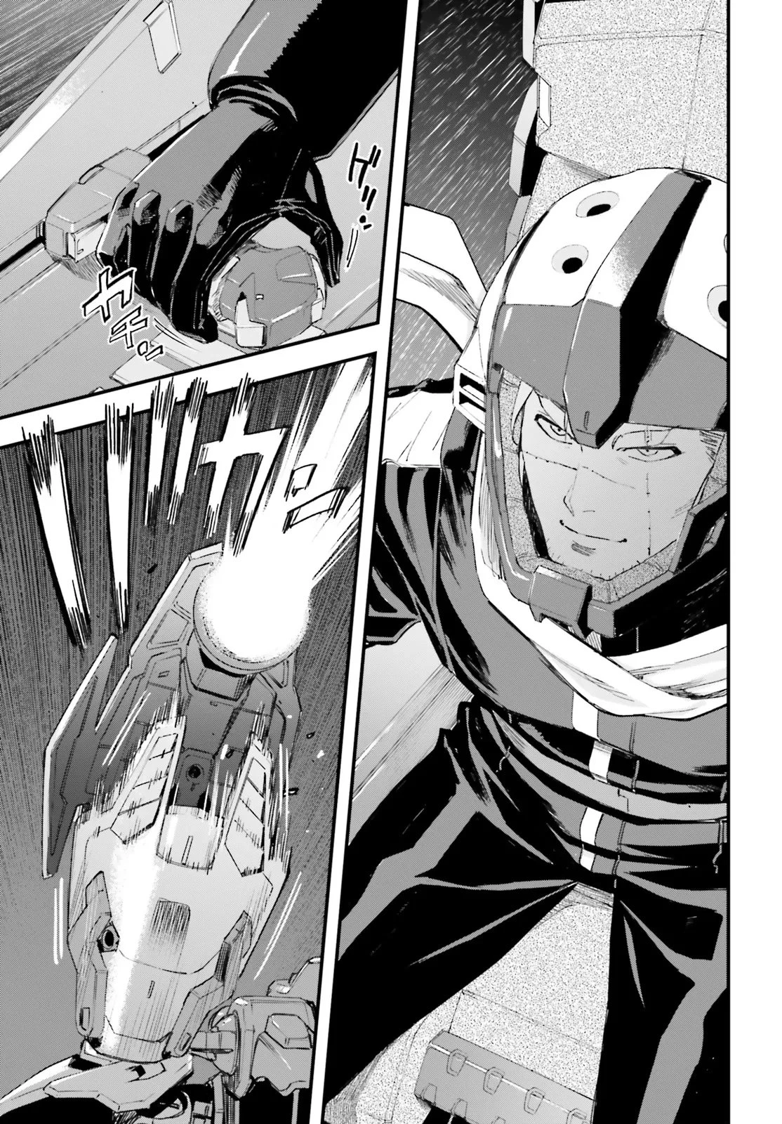 機動戦士ガンダム 銀灰の幻影 グラヴュール 第2.1話 - 7