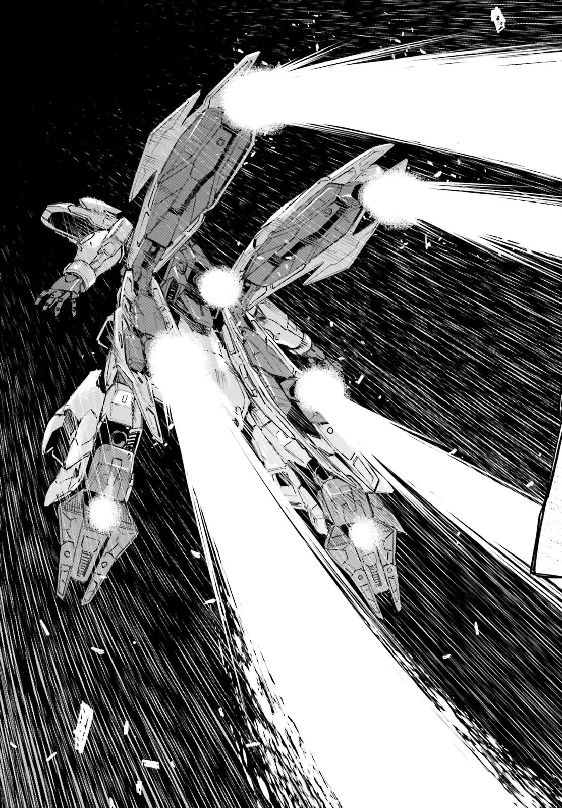 機動戦士ガンダム 銀灰の幻影 グラヴュール 第2.1話 - 11