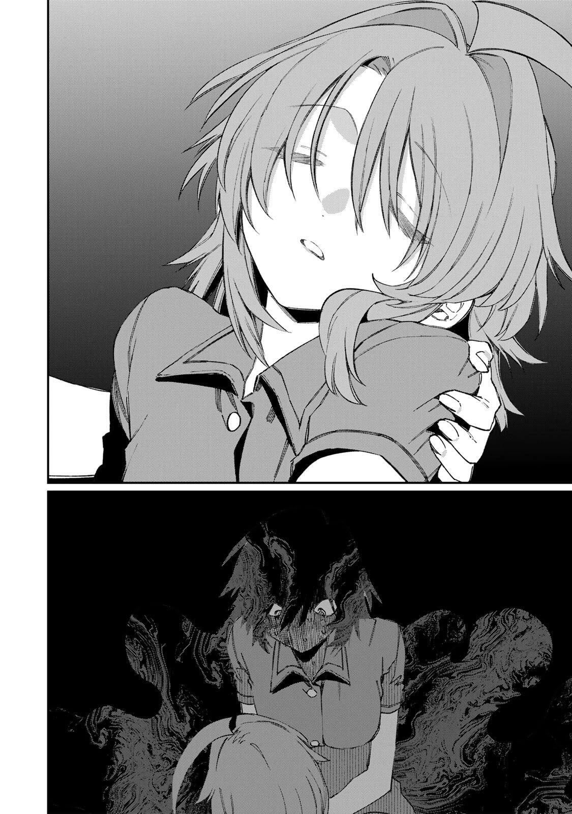 ナキナギ 第32話 - 6