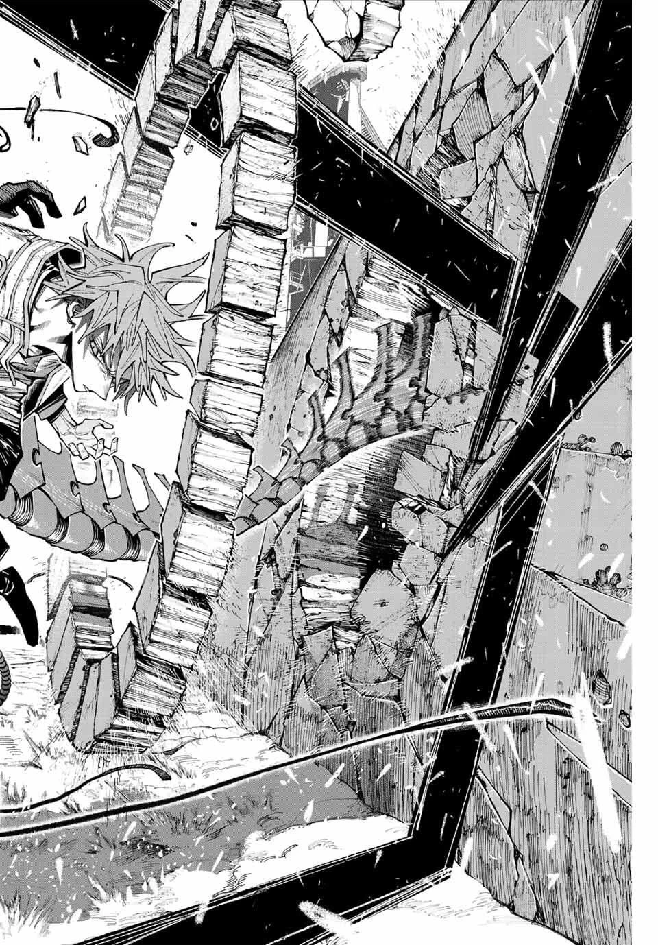 ガラクシアス 第30話 - 18