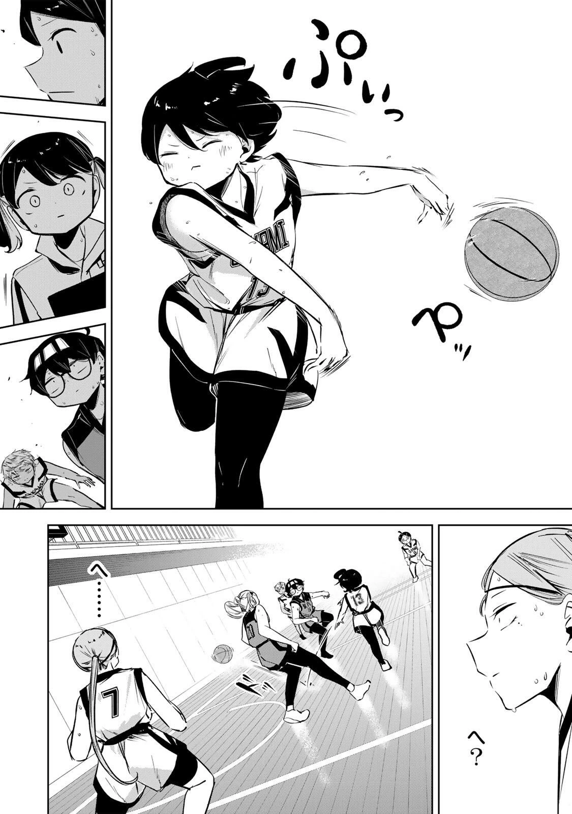 ハナバス　苔石花江のバスケ論 第42話 - 12