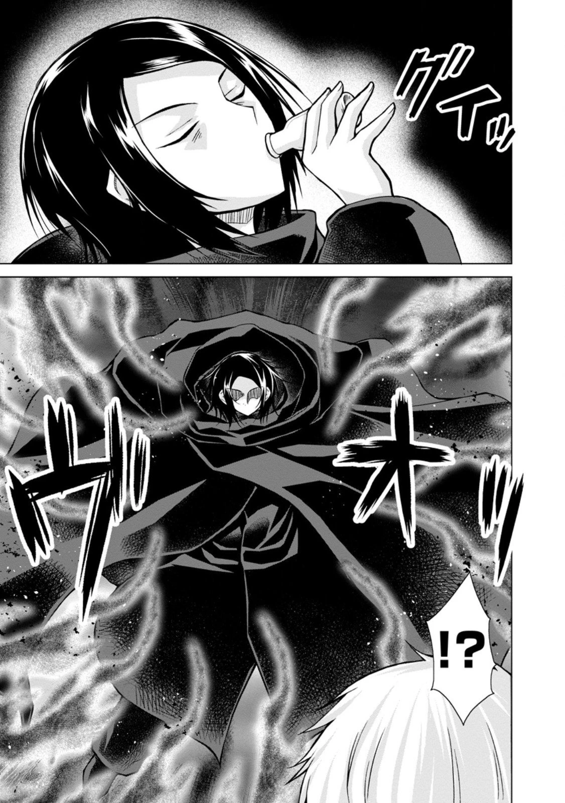 のんべんだらりな転生者～貧乏農家を満喫す～ 第31.3話 - 10