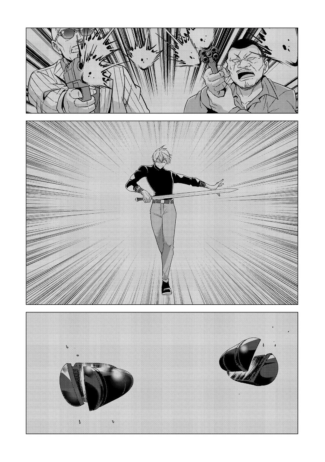 高卒、無職、ボッチの俺が、現代ダンジョンで億を稼げたワケ～会社が倒産して無職になったので、今日から秘密のダンジョンに潜って稼いでいこうと思います～@COMIC 第15話 - 4